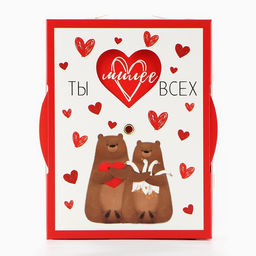 Коробка складная «Любовь », 16×12×5 см