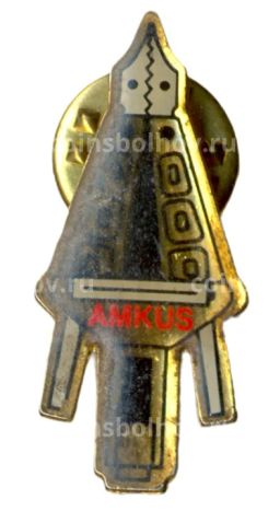 Значок рекламный AMKUS