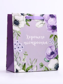 Цена за 2 шт. Пакет подарочный вертикальный Хорошего настроения, ML 23?27?11.5 см