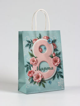 Цена за 3 шт. Пакет подарочный крафт, 8 Марта, 18?8?25 см