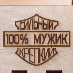 Ящик под пиво Сильный, крепкий - Simaland фото 4