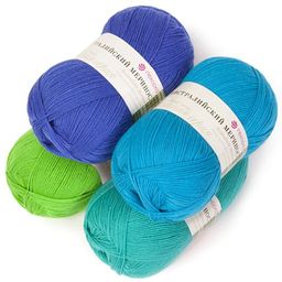 Цена за 5 мотков пряжи Австралийский Меринос