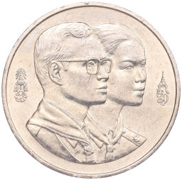 100 бат 1993 года Таиланд Международная конференция скаутов