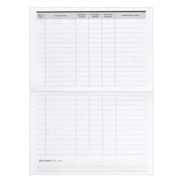 Цена за 2 шт.Записная книжка Cash book арт. 58238 ПОДАРКИ / 152х107 мм, 32 л., мягкий переплёт (2 скобы), Блок - белый офсет 65 г/м?, печать в одну краску/