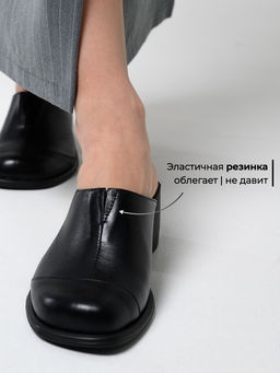 Сабо 5132.23663bl. черный