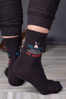 Носки мужские Клев (набор 3 пары)