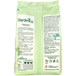 GARDENICA Стиральный порошок универсальный, 1500 г  фото 2