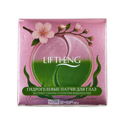 Гидрогелевые патчи для глаз с экстрактом сакуры и морских водорослей Liftheng, Китай, 60 шт.