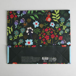 Цена за 2 шт. Пакет подарочный ламинированный, упаковка, Present for you, ML 25?21?8 см