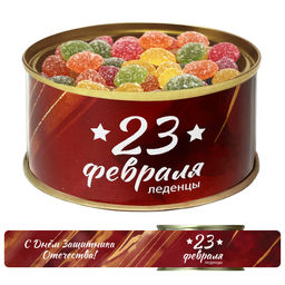 Карамель леденцовая МОНПАНСЬЕ С 23 февраля (4)