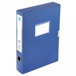 Папка-органайзер (короб) "Архивная" А4 23,4х31,7х5,5см, пластик, на липучке, цвет синий (Китай) Папка-органайзер (короб) "Архивная" А4 23,4х31,7х5,5см, пластик, на липучке, цвет синий (Китай)