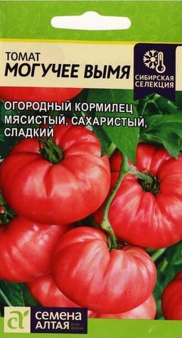 Могучее вымя томат 0,05гр (са)