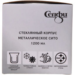 Чайник заварочный стеклянный 1200 мл с металлическим ситом Селфи,микс