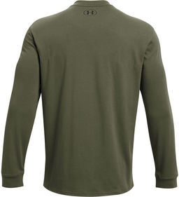 Лонгслив мужской