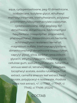 PHYSICIANS FORMULA Тональная основа The Healthy Foundation, тон: светлый холодный, 30мл  фото 7