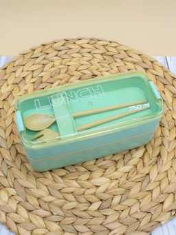 Ланчбокс "Convenient", green, 2 яруса (750 мл)