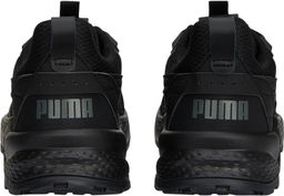 Кроссовки мужские