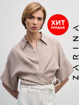 Блузка из вискозы с коротким рукавом / Zarina