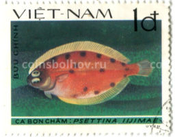 Марка Левоглазая камбала 1982 год Вьетнам