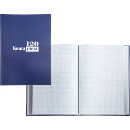 Книга учета -120л. в клетку офсет, обл. бумвинил - Attache фото 2