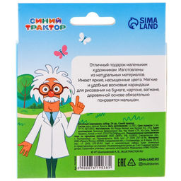 Восковые карандаши Синий трактор, набор 24 цвета  фото 4