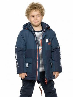 Уценка PELICAN BZXL3252 куртка для мальчиков  фото 2