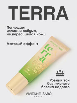 Vivienne Sabo Матовая тональная основа для лица Terra 01 светло-бежевый фото 2