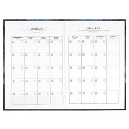 Ежедневник астрологический арт. 68064 БЕСКОНЕЧНОСТЬ