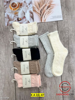 Носки женские из норки