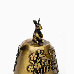 Колокольчик «Светлой пасхи», 4.6×3.5 см
