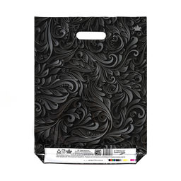Цена за 50 шт. Пакет «Винтажные узоры», полиэтиленовый с вырубной ручкой, 30×39.5 см, 60 мкм