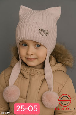 Шапка для девочки на синтепоне - Bruno фото 6