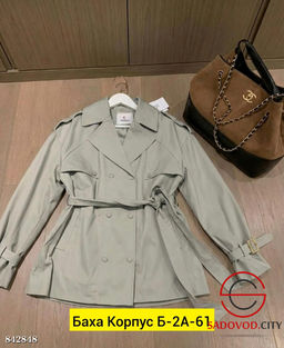 Тренч женский с поясом