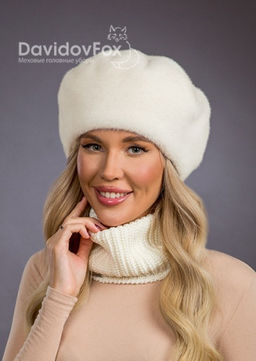 Шапка Берет экомех жемчуг