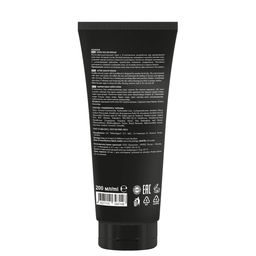 Крем после бритья для чувствительной кожи My Beard After Shave Cream 393146