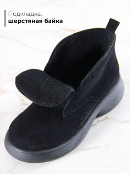 Ботинки EDART 308.927bl.Черный замша/байка фото 2