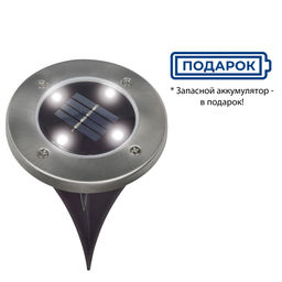 USL-F-171/PT130 INGROUND Садовый светильник на солнечной батарее. 4 светодиода. Белый свет. 1*АА Ni-Mh аккумулятор в/к. IP44. TM Uniel.