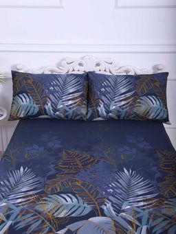 Комплект наволочек Бязь б/м - Ночные тропики 50х70 - Текс-плюс фото 3