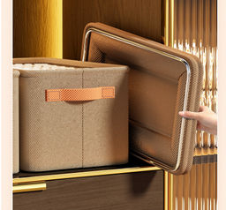 Органайзер OB-271-Biege-35