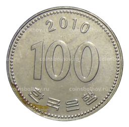 Монета 100 вон 2010 года Южная Корея