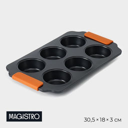 Форма для выпечки Magistro French Bakery. Круг, 30.5?18?3 см, 6 ячеек, антипригарное покрытие