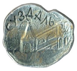 Значок Суздаль