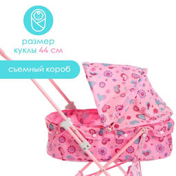 Коляска для кукол с корзиной, универсальная, металлический каркас - Simaland фото 5