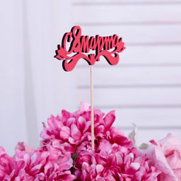 Цена за 5 шт. Топпер для торта «С 8 марта», 13×4.7 см