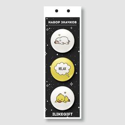 Набор значков 3 шт. iLikeGift "Relax"