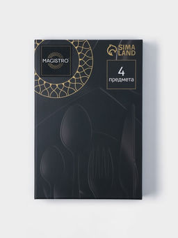 Столовые приборы Magistro Оску стандарт, 4 предмета, нержавеющая сталь, золотистые  фото 8