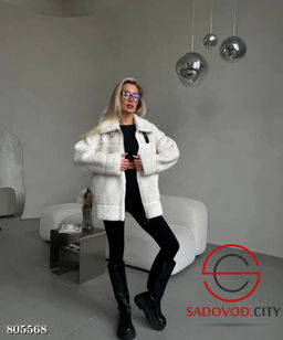 шубка авиатор в стиле евро-зима