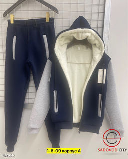 Костюм двойка для мальчика спортивный - Bruno фото 14