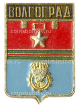 Значок Волгоград