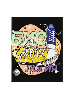 Набор предметных тетрадей Calligrata TOP «Кеды», 12 предметов, 48 листов, со справочным материалом, картонная обложка, глянцевая ламинация, блок офс�...